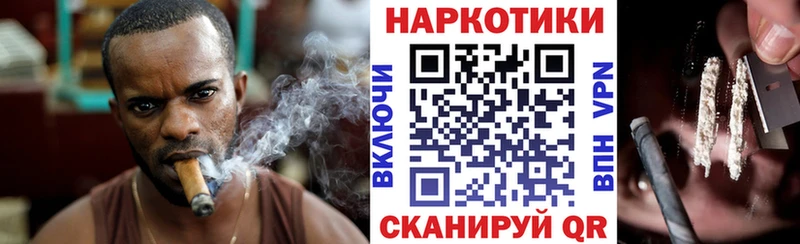Какие есть наркотики Мамоново КОКАИН МЕФ СК Гашиш