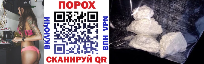 MEGA вход  Мамоново  Amphetamine 97% 