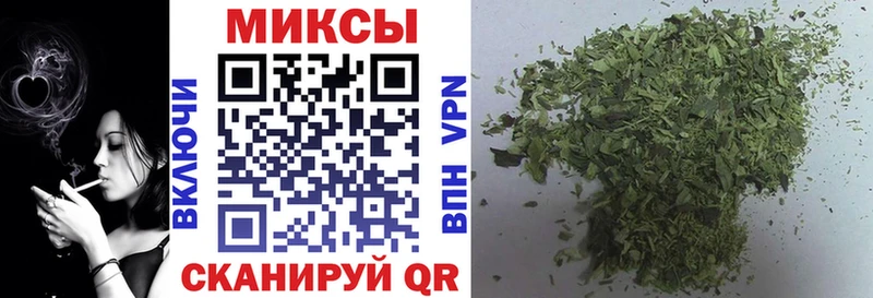 Бутират BDO  KRAKEN как войти  Мамоново 