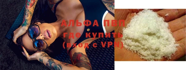 твердый Абдулино