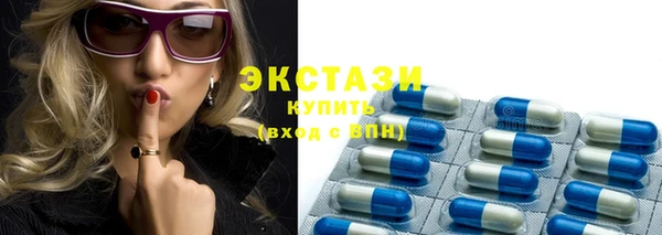 кокаин перу Абинск