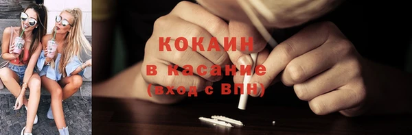 МДМА Ростов