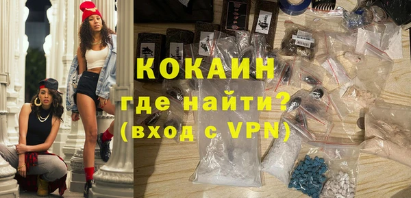 сатива Абаза