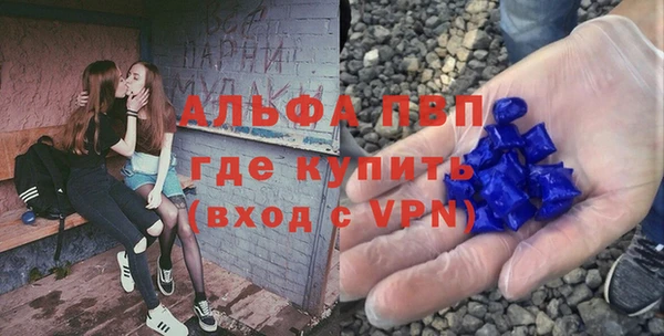 твердый Абдулино