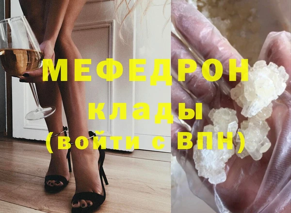 твердый Абдулино