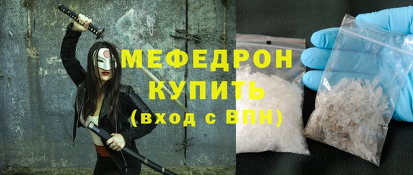 твердый Абдулино