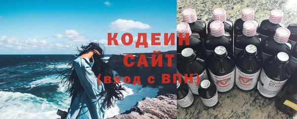 твердый Абдулино