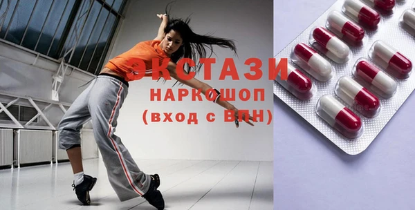 индика Алексеевка