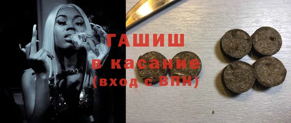 кокаин перу Абинск