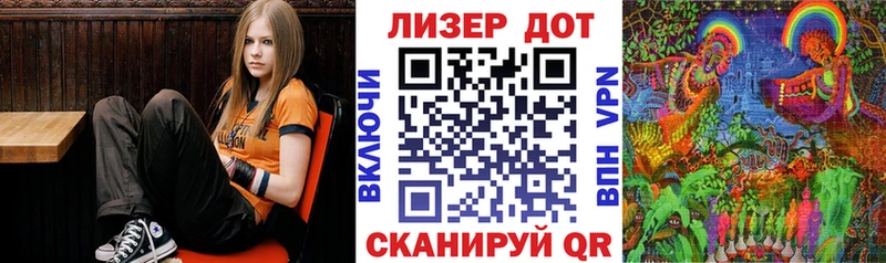 Марки NBOMe 1,8мг Мамоново